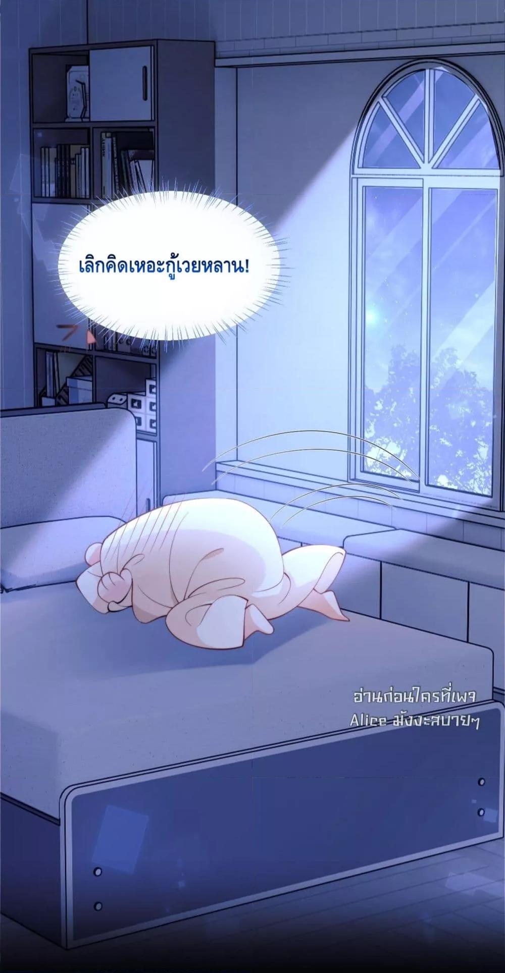 Manga-lc-com อ่านมังงะ อ่านการ์ตูน ออนไลน์ ฟรี CommanderGaoL ตอนที่ 1 2 3 4 5 6 7 8 9 10 11 12 13 14 ฟรี ไม่มีโฆษณา Manga-lc - อ่าน มังงะ อ่าน การ์ตูน ออนไลน์ อ่านมังงะ ฟรี