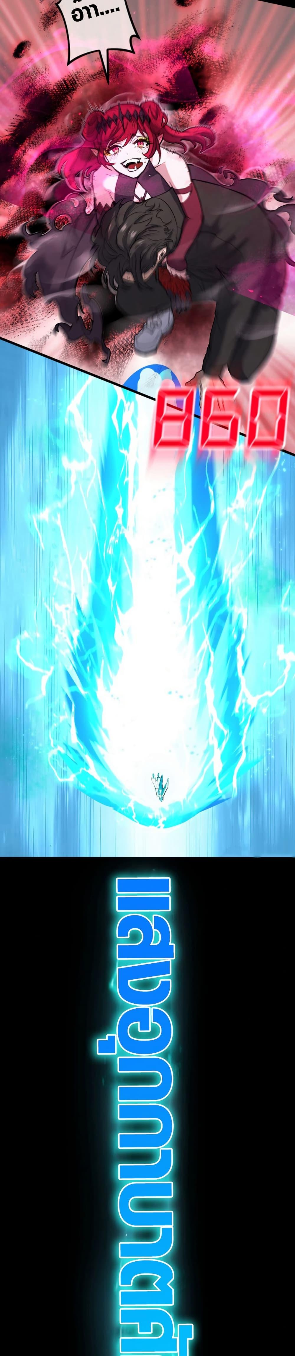 Manga-lc-com อ่านมังงะ อ่านการ์ตูน ออนไลน์ ฟรี The God’s Chosen ~ God of the Infected ตอนที่ 1 2 3 4 5 6 7 8 9 10 11 12 13 14 ฟรี ไม่มีโฆษณา Manga-lc - อ่าน มังงะ อ่าน การ์ตูน ออนไลน์ อ่านมังงะ ฟรี