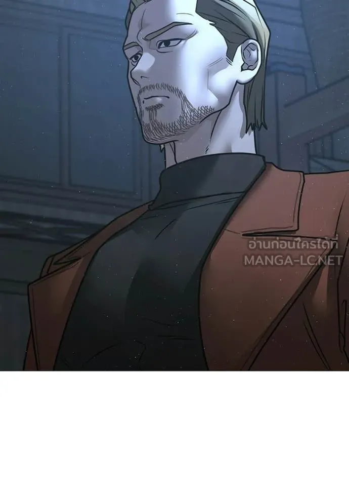 reality ตอนที่ 178 รูปที่ 237