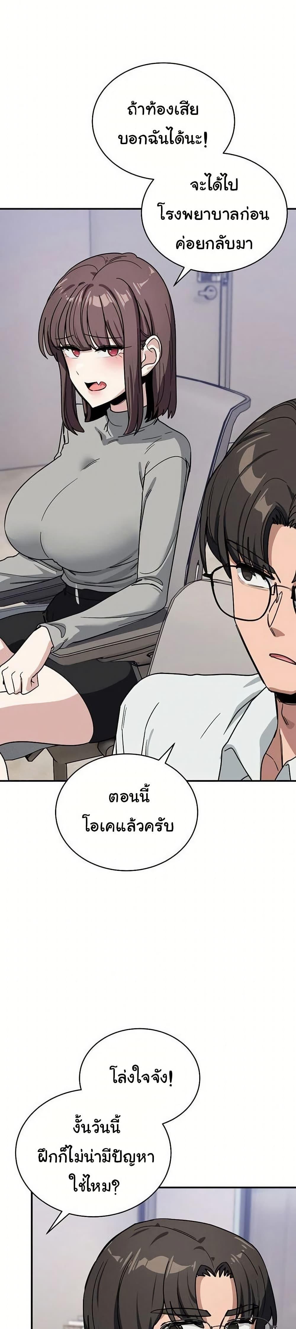 Doujin-Lc- อ่าน โดจิน มังฮวา เกาหลี ญี่ปุ่น จีน แปลไทย I Became a Dog ตอนที่ 1 2 3 4 5 6 7 8 9 10 11 12 13 14 ฟรี ไม่มีโฆษณา อ่าน โดจิน Manhwa เกาหลี ญี่ปุ่น จีน เรามีครบ คัดมาให้เน้นๆ โดจิน 18+ รับประกันความฟินโดย  Doujin Lc