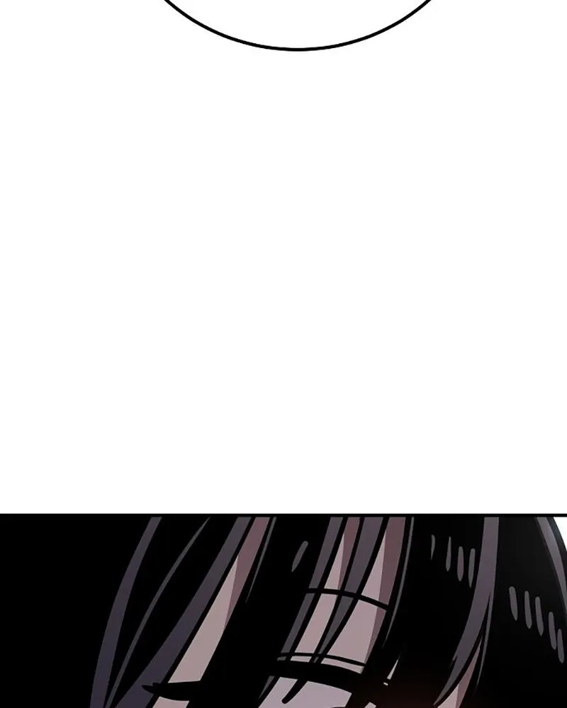 Player ตอนที่ 223 รูปที่ 97