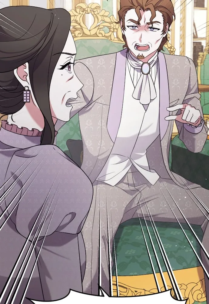 หมาป่าคู่เคียงบัลลังก์ ตอนที่ 5 รูปที่ 67