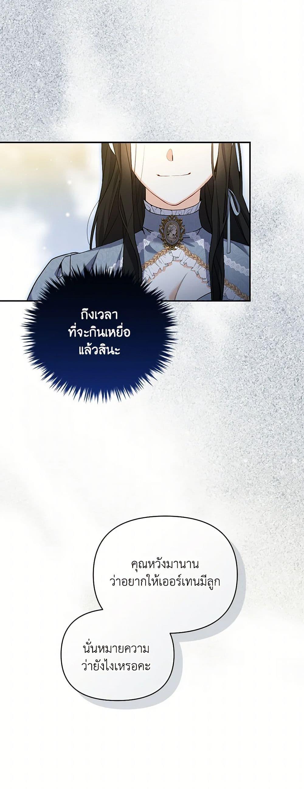 Manga-lc-com อ่านมังงะ อ่านการ์ตูน ออนไลน์ ฟรี Reforming My Regretful Husband ตอนที่ 1 2 3 4 5 6 7 8 9 10 11 12 13 14 ฟรี ไม่มีโฆษณา Manga-lc - อ่าน มังงะ อ่าน การ์ตูน ออนไลน์ อ่านมังงะ ฟรี