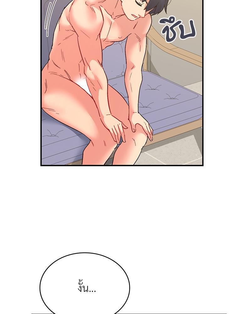 Doujin-Lc- อ่าน โดจิน มังฮวา เกาหลี ญี่ปุ่น จีน แปลไทย แอปทะลวงรัก ตอนที่ 1 2 3 4 5 6 7 8 9 10 11 12 13 14 ฟรี ไม่มีโฆษณา อ่าน โดจิน Manhwa เกาหลี ญี่ปุ่น จีน เรามีครบ คัดมาให้เน้นๆ โดจิน 18+ รับประกันความฟินโดย  Doujin Lc