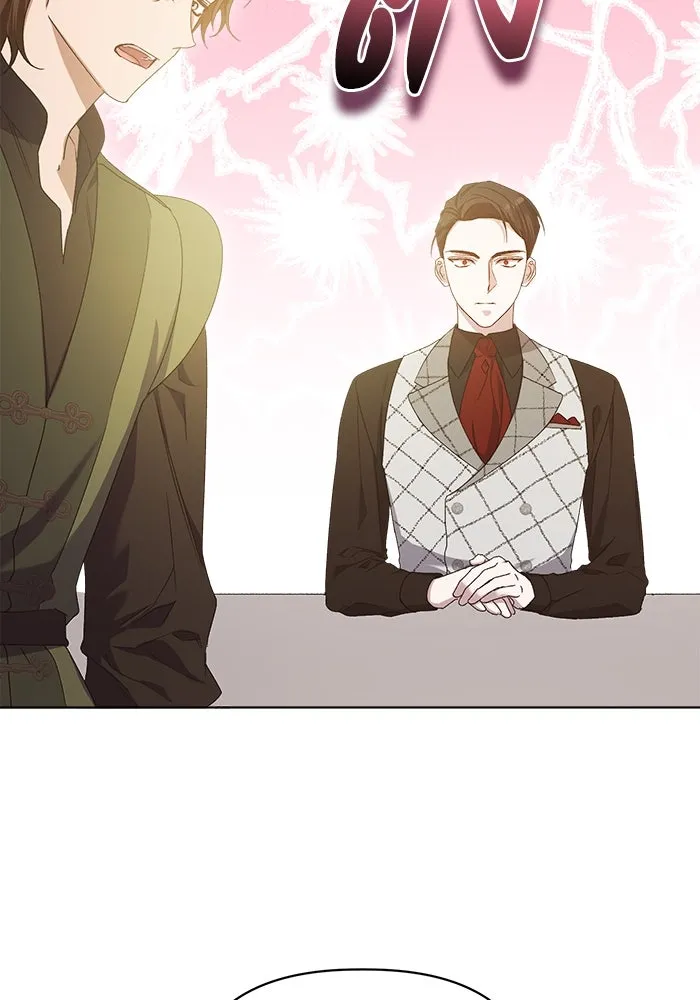 ชีวิตใหม่ในตระกูลมือสังหาร ตอนที่ 14 รูปที่ 25