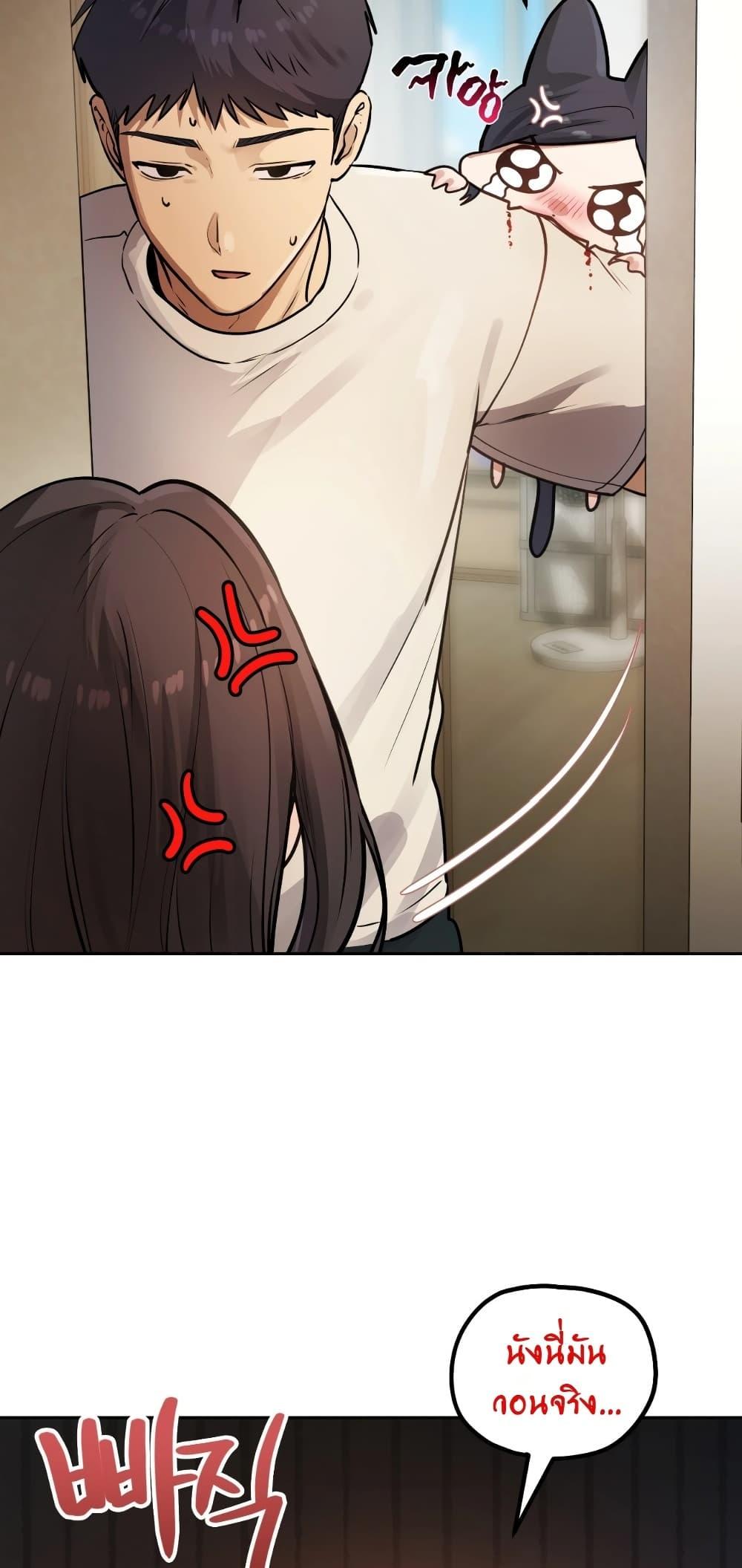 Doujin-Lc- อ่าน โดจิน มังฮวา เกาหลี ญี่ปุ่น จีน แปลไทย The Professor's ตอนที่ 1 2 3 4 5 6 7 8 9 10 11 12 13 14 ฟรี ไม่มีโฆษณา อ่าน โดจิน Manhwa เกาหลี ญี่ปุ่น จีน เรามีครบ คัดมาให้เน้นๆ โดจิน 18+ รับประกันความฟินโดย  Doujin Lc