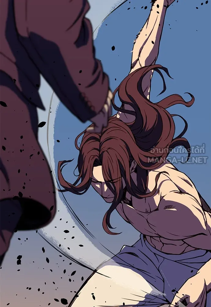 นักรบแช่แข็ง ตอนที่ 1 รูปที่ 249