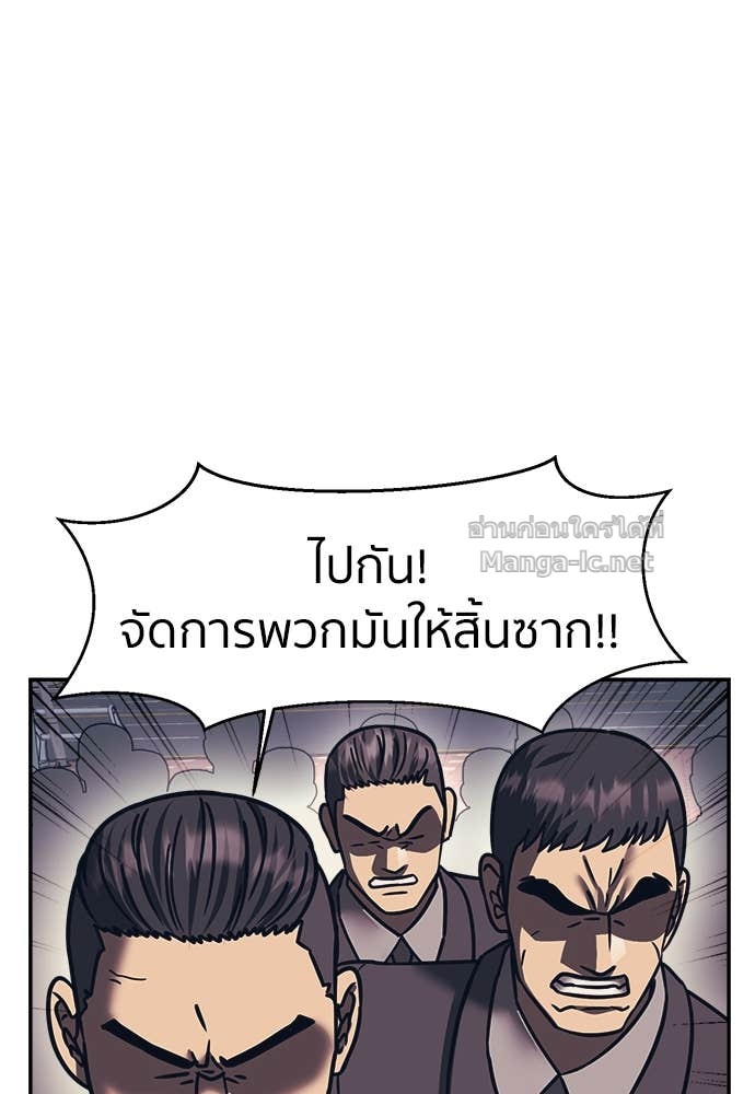 Doujin-Lc- อ่าน โดจิน มังฮวา เกาหลี ญี่ปุ่น จีน แปลไทย โคตรแกร่ง ตอนที่ 1 2 3 4 5 6 7 8 9 10 11 12 13 14 ฟรี ไม่มีโฆษณา อ่าน โดจิน Manhwa เกาหลี ญี่ปุ่น จีน เรามีครบ คัดมาให้เน้นๆ โดจิน 18+ รับประกันความฟินโดย Doujin Lc