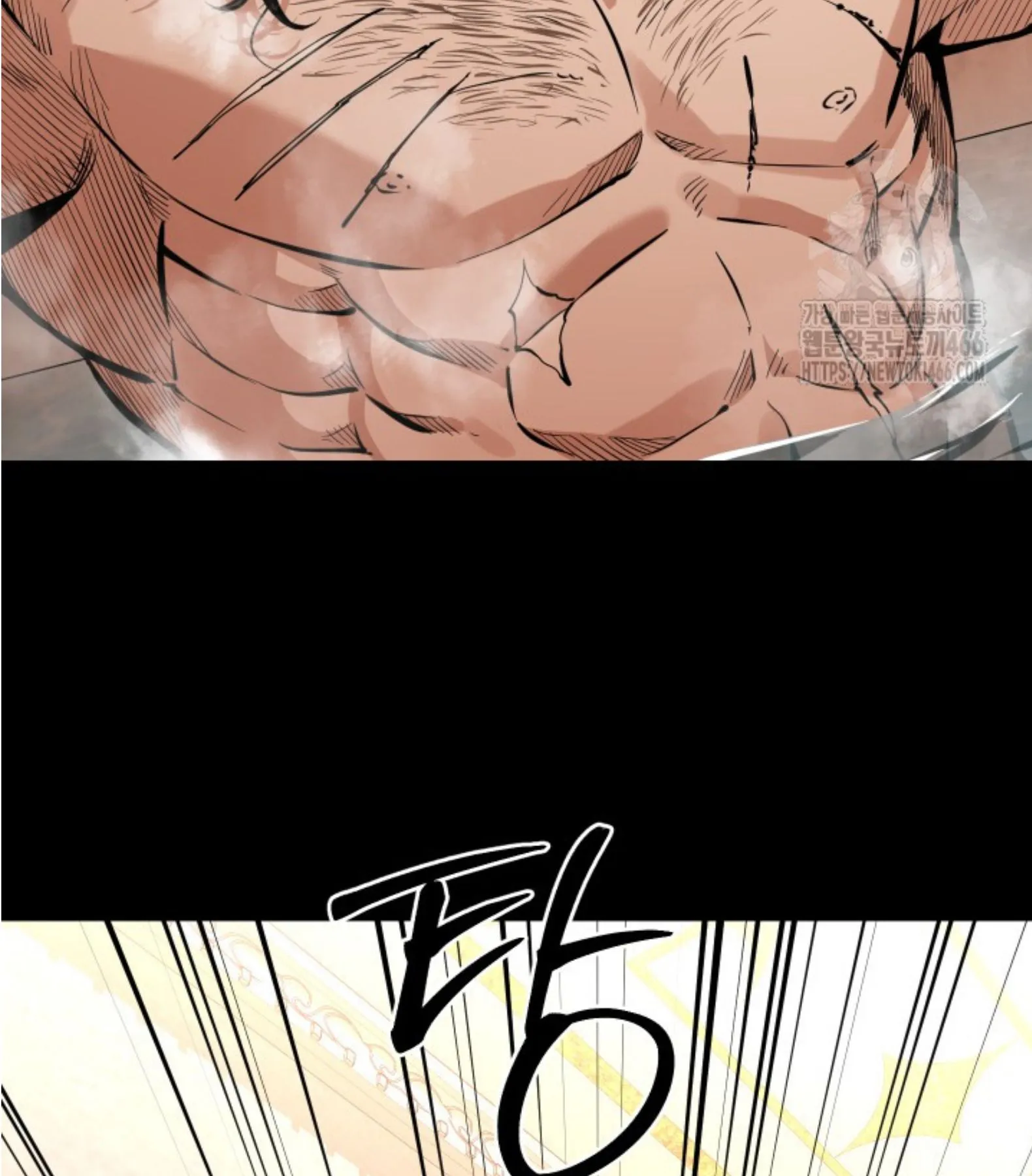 Blade of Retribution ดาบแห_งการลงท_ณฑ_ ตอนที่ ตอนที่ 51 รูปที่ 70