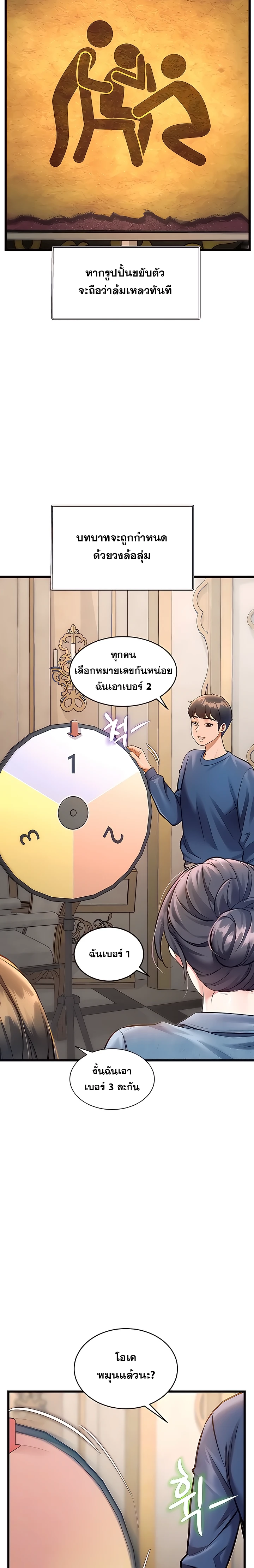 Doujin-Lc- อ่าน โดจิน มังฮวา เกาหลี ญี่ปุ่น จีน แปลไทย Each Building ตอนที่ 1 2 3 4 5 6 7 8 9 10 11 12 13 14 ฟรี ไม่มีโฆษณา อ่าน โดจิน Manhwa เกาหลี ญี่ปุ่น จีน เรามีครบ คัดมาให้เน้นๆ โดจิน 18+ รับประกันความฟินโดย  Doujin Lc