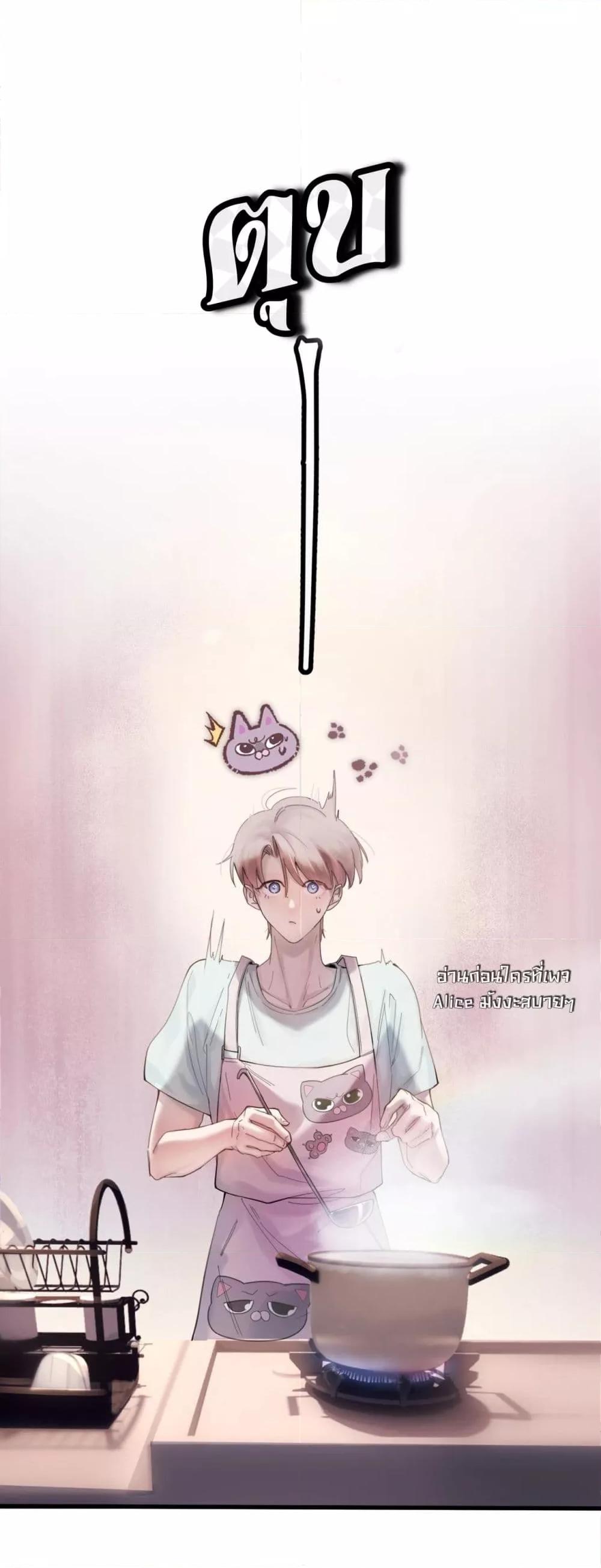 Manga-lc-com อ่านมังงะ อ่านการ์ตูน ออนไลน์ ฟรี ย้อนเวลาพลิกโชค ตอนที่ 1 2 3 4 5 6 7 8 9 10 11 12 13 14 ฟรี ไม่มีโฆษณา Manga-lc - อ่าน มังงะ อ่าน การ์ตูน ออนไลน์ อ่านมังงะ ฟรี