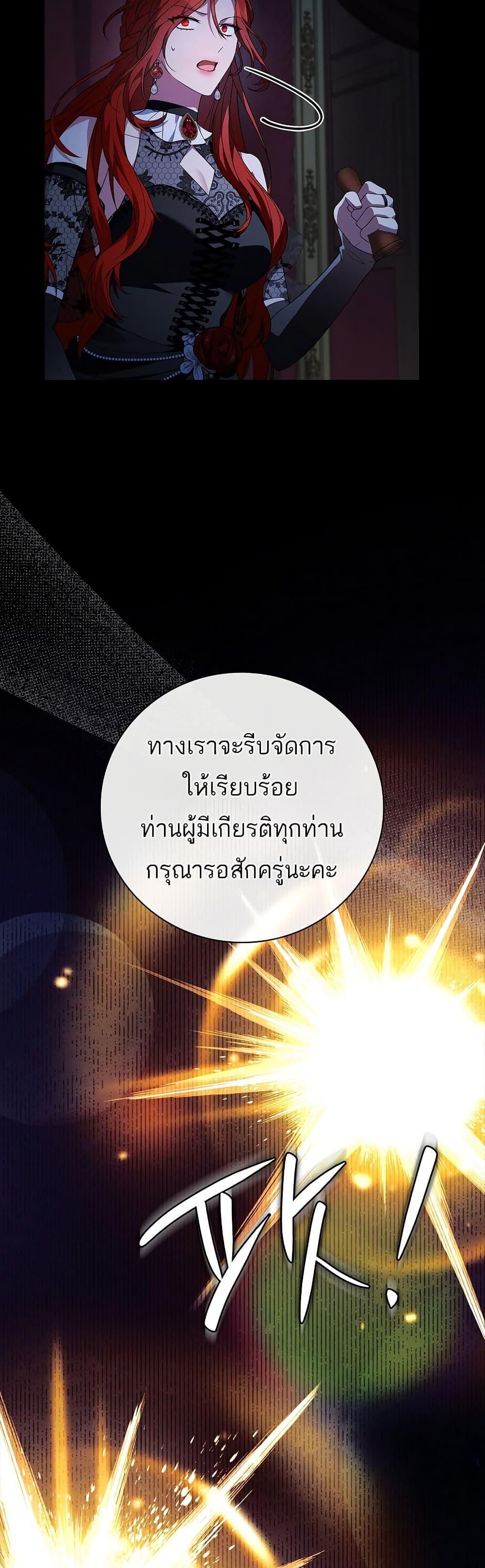 Manga-lc-com อ่านมังงะ อ่านการ์ตูน ออนไลน์ ฟรี The Father and the Daughter ตอนที่ 1 2 3 4 5 6 7 8 9 10 11 12 13 14 ฟรี ไม่มีโฆษณา Manga-lc - อ่าน มังงะ อ่าน การ์ตูน ออนไลน์ อ่านมังงะ ฟรี