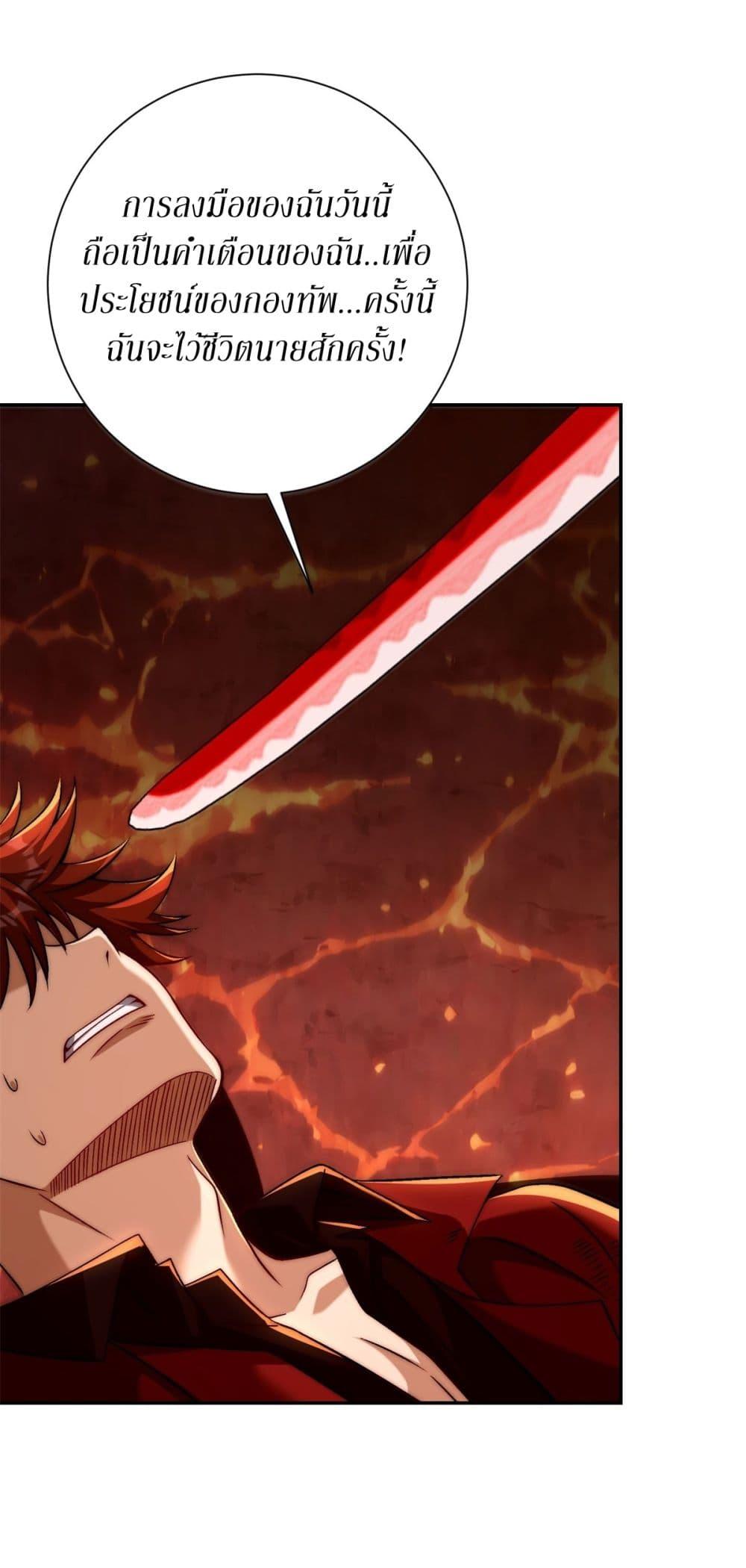 Manga-lc-com อ่านมังงะ อ่านการ์ตูน ออนไลน์ ฟรี After Being Reincarnated, I Will Reach the Top With My Divergent Cheats ตอนที่ 1 2 3 4 5 6 7 8 9 10 11 12 13 14 ฟรี ไม่มีโฆษณา Manga-lc - อ่าน มังงะ อ่าน การ์ตูน ออนไลน์ อ่านมังงะ ฟรี
