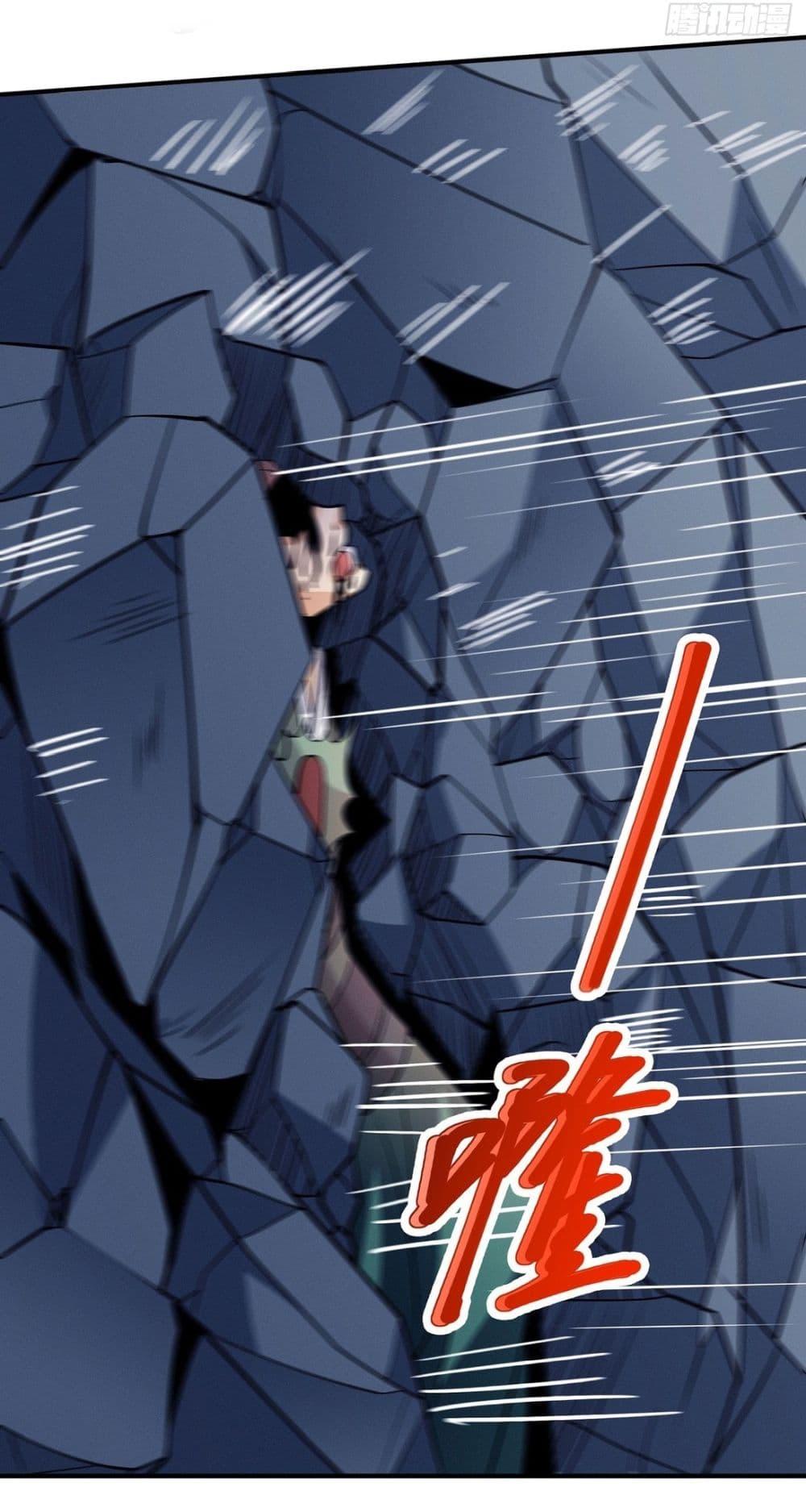 Manga-lc-com อ่านมังงะ อ่านการ์ตูน ออนไลน์ ฟรี God of Martial Arts ตอนที่ 1 2 3 4 5 6 7 8 9 10 11 12 13 14 ฟรี ไม่มีโฆษณา Manga-lc - อ่าน มังงะ อ่าน การ์ตูน ออนไลน์ อ่านมังงะ ฟรี