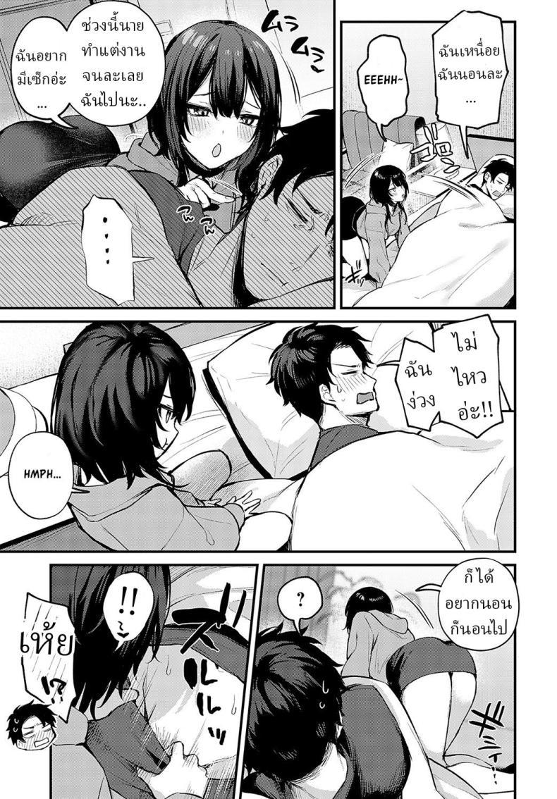 Doujin-Lc- อ่าน โดจิน มังฮวา เกาหลี ญี่ปุ่น จีน แปลไทย ระบายได้นะ [Danimaru] Petunia ตอนที่ 1 2 3 4 5 6 7 8 9 10 11 12 13 14 ฟรี ไม่มีโฆษณา อ่าน โดจิน Manhwa เกาหลี ญี่ปุ่น จีน เรามีครบ คัดมาให้เน้นๆ โดจิน 18+ รับประกันความฟินโดย  Doujin Lc