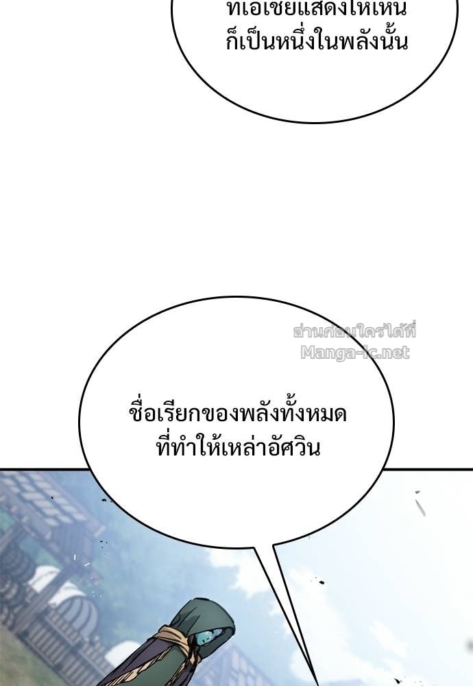 Doujin-Lc- อ่าน โดจิน มังฮวา เกาหลี ญี่ปุ่น จีน แปลไทย อัศวินวันเดียว ตอนที่ 1 2 3 4 5 6 7 8 9 10 11 12 13 14 ฟรี ไม่มีโฆษณา อ่าน โดจิน Manhwa เกาหลี ญี่ปุ่น จีน เรามีครบ คัดมาให้เน้นๆ โดจิน 18+ รับประกันความฟินโดย Doujin Lc