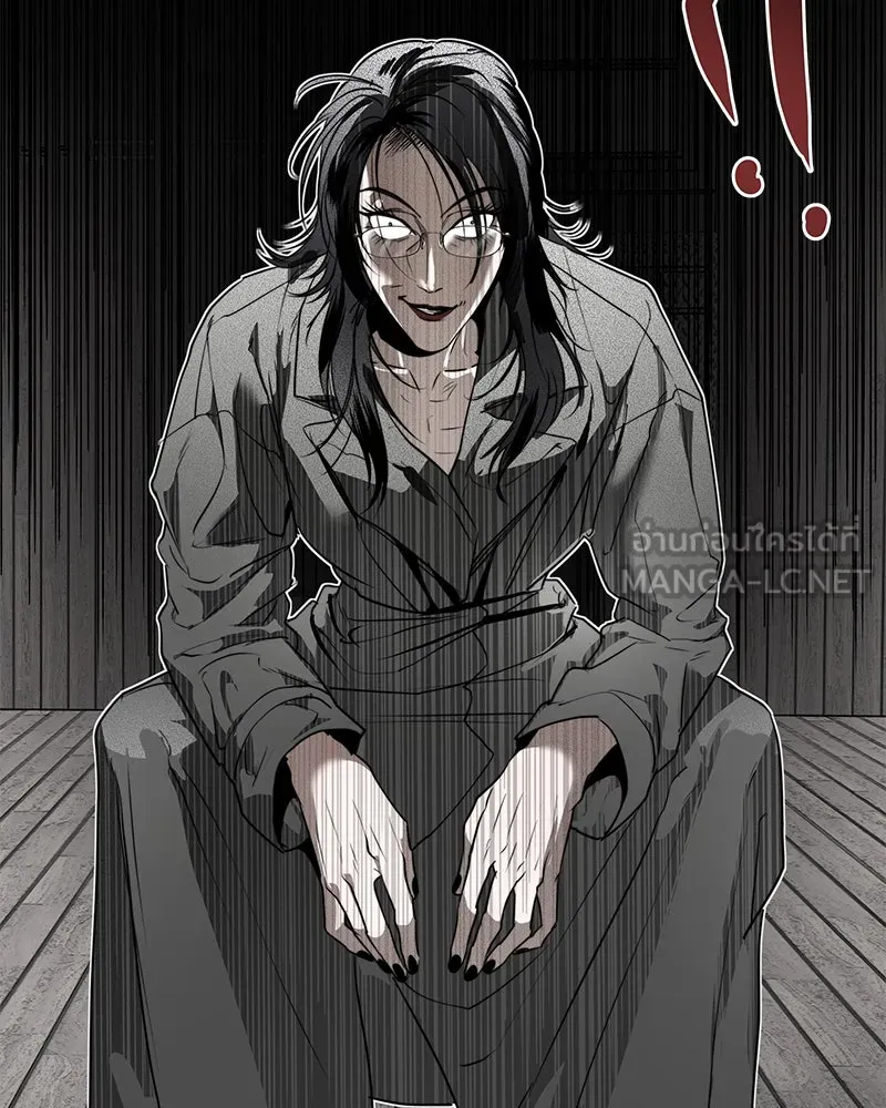 สี่สาวชาวกี ตอนที่ 27 การขัดขวาง รูปที่ 60