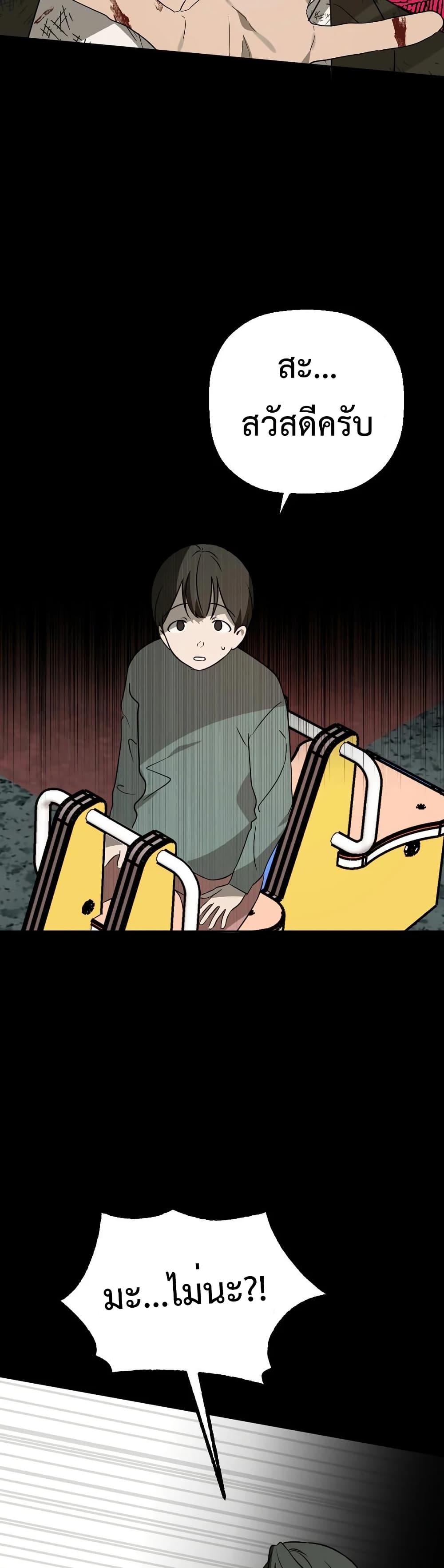 Manga-lc-com อ่านมังงะ อ่านการ์ตูน ออนไลน์ ฟรี Round ตอนที่ 1 2 3 4 5 6 7 8 9 10 11 12 13 14 ฟรี ไม่มีโฆษณา Manga-lc - อ่าน มังงะ อ่าน การ์ตูน ออนไลน์ อ่านมังงะ ฟรี