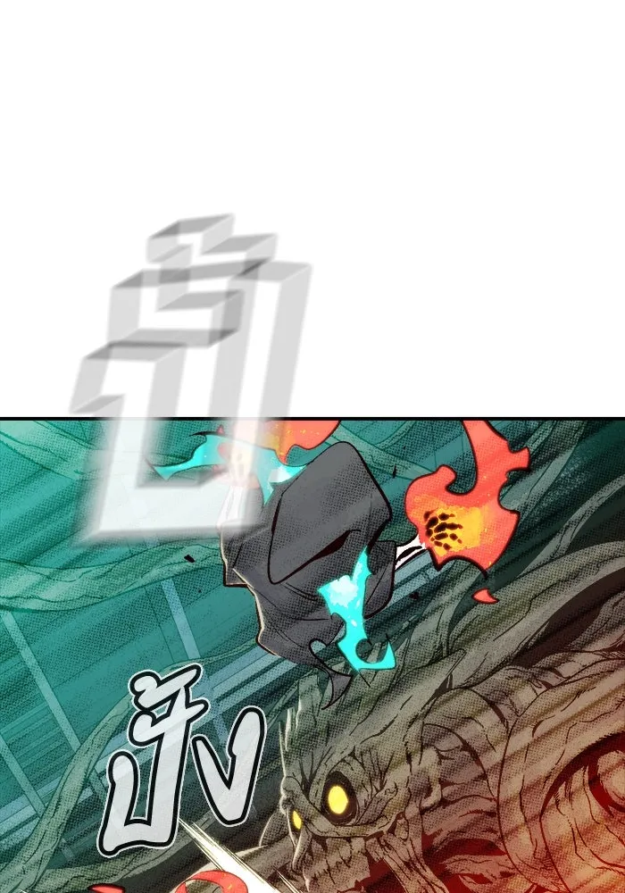 The Lone Necromancer ตอนที่ 29 รูปที่ 83