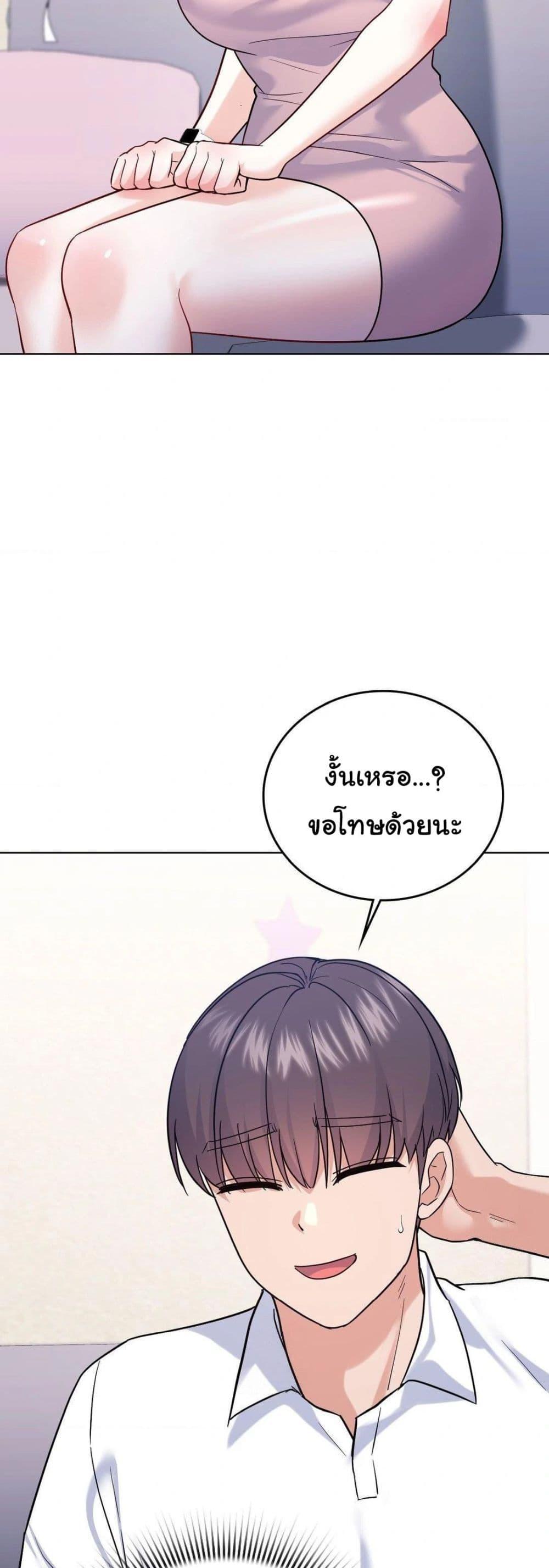 Doujin-Lc- อ่าน โดจิน มังฮวา เกาหลี ญี่ปุ่น จีน แปลไทย No Uploads Today ตอนที่ 1 2 3 4 5 6 7 8 9 10 11 12 13 14 ฟรี ไม่มีโฆษณา อ่าน โดจิน Manhwa เกาหลี ญี่ปุ่น จีน เรามีครบ คัดมาให้เน้นๆ โดจิน 18+ รับประกันความฟินโดย  Doujin Lc