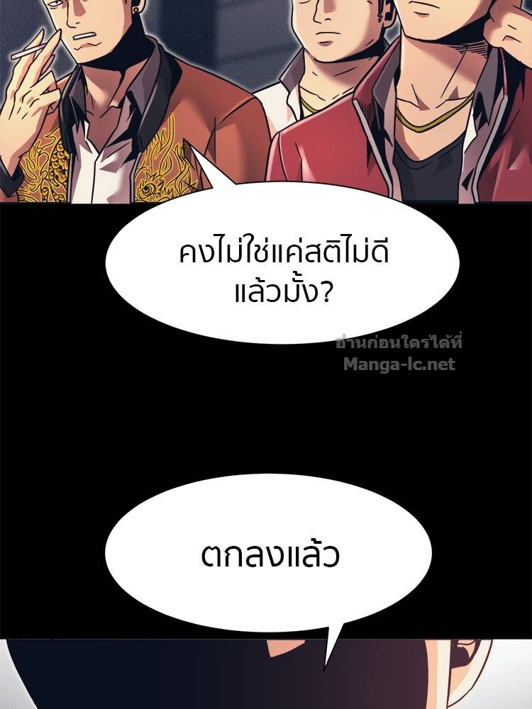 Doujin-Lc- อ่าน โดจิน มังฮวา เกาหลี ญี่ปุ่น จีน แปลไทย โคตรแกร่ง ตอนที่ 1 2 3 4 5 6 7 8 9 10 11 12 13 14 ฟรี ไม่มีโฆษณา อ่าน โดจิน Manhwa เกาหลี ญี่ปุ่น จีน เรามีครบ คัดมาให้เน้นๆ โดจิน 18+ รับประกันความฟินโดย Doujin Lc