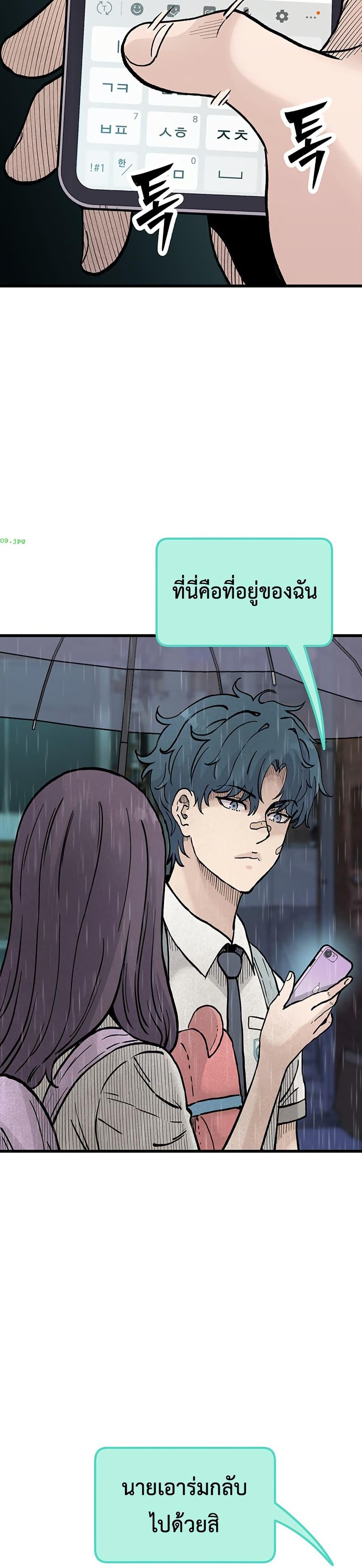 Manga-lc-com อ่านมังงะ อ่านการ์ตูน ออนไลน์ ฟรี The Silent Transfer Student ตอนที่ 1 2 3 4 5 6 7 8 9 10 11 12 13 14 ฟรี ไม่มีโฆษณา Manga-lc - อ่าน มังงะ อ่าน การ์ตูน ออนไลน์ อ่านมังงะ ฟรี