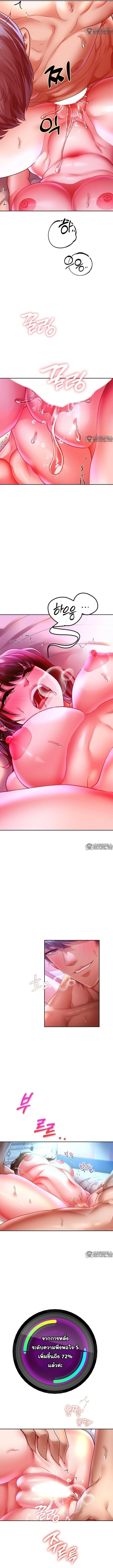 Doujin-Lc- อ่าน โดจิน มังฮวา เกาหลี ญี่ปุ่น จีน แปลไทย Reborn with a big dick! ขอเกิดใหม่ให้เจ้าโลกใหญ่ทีเถอะครับ! ตอนที่ 1 2 3 4 5 6 7 8 9 10 11 12 13 14 ฟรี ไม่มีโฆษณา อ่าน โดจิน Manhwa เกาหลี ญี่ปุ่น จีน เรามีครบ คัดมาให้เน้นๆ โดจิน 18+ รับประกันความฟินโดย  Doujin Lc
