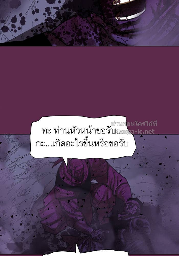 Doujin-Lc- อ่าน โดจิน มังฮวา เกาหลี ญี่ปุ่น จีน แปลไทย องครักษ์แห่งอัครสกุลจาง ตอนที่ 1 2 3 4 5 6 7 8 9 10 11 12 13 14 ฟรี ไม่มีโฆษณา อ่าน โดจิน Manhwa เกาหลี ญี่ปุ่น จีน เรามีครบ คัดมาให้เน้นๆ โดจิน 18+ รับประกันความฟินโดย Doujin Lc