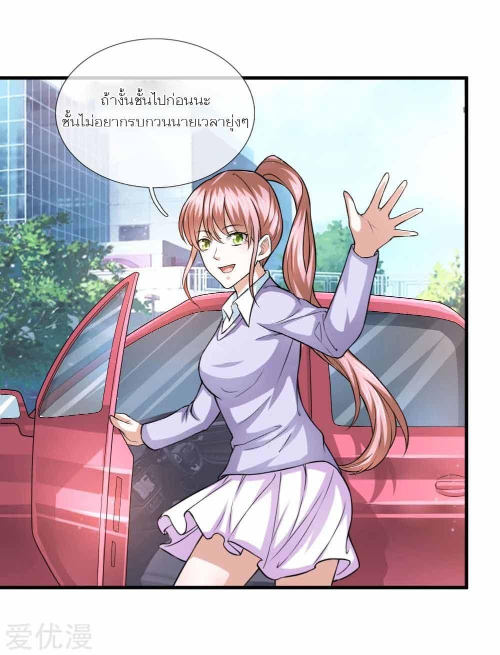 Manga-lc-com อ่านมังงะ อ่านการ์ตูน ออนไลน์ ฟรี The Master of Knife ตอนที่ 1 2 3 4 5 6 7 8 9 10 11 12 13 14 ฟรี ไม่มีโฆษณา Manga-lc - อ่าน มังงะ อ่าน การ์ตูน ออนไลน์ อ่านมังงะ ฟรี