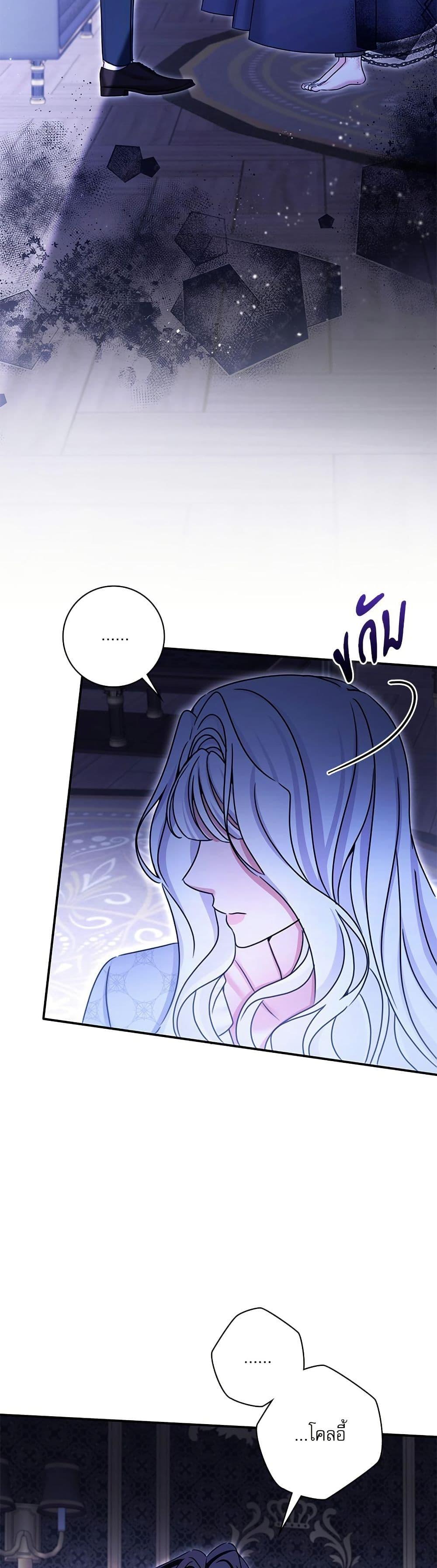 Manga-lc-com อ่านมังงะ อ่านการ์ตูน ออนไลน์ ฟรี The Emperor’s Sleepless Nights ตอนที่ 1 2 3 4 5 6 7 8 9 10 11 12 13 14 ฟรี ไม่มีโฆษณา Manga-lc - อ่าน มังงะ อ่าน การ์ตูน ออนไลน์ อ่านมังงะ ฟรี