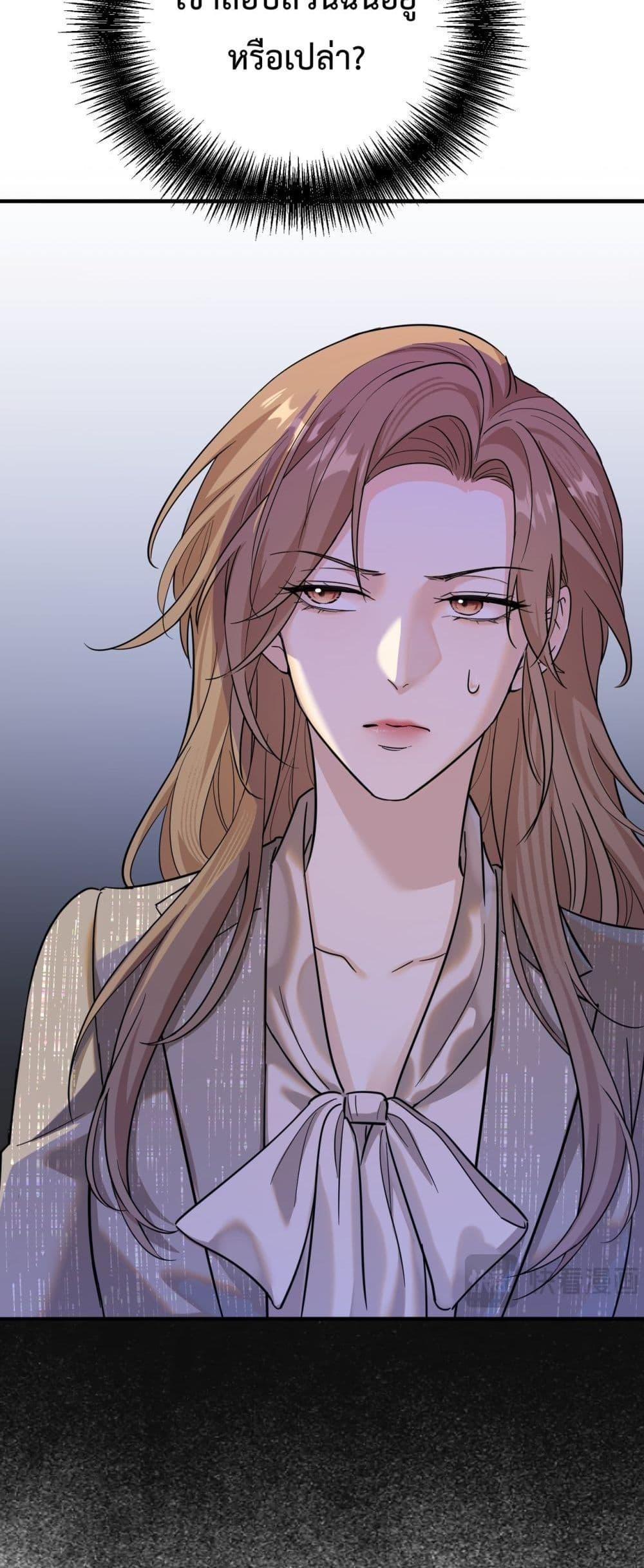 Manga-lc-com อ่านมังงะ อ่านการ์ตูน ออนไลน์ ฟรี ThisManIsaR ตอนที่ 1 2 3 4 5 6 7 8 9 10 11 12 13 14 ฟรี ไม่มีโฆษณา Manga-lc - อ่าน มังงะ อ่าน การ์ตูน ออนไลน์ อ่านมังงะ ฟรี