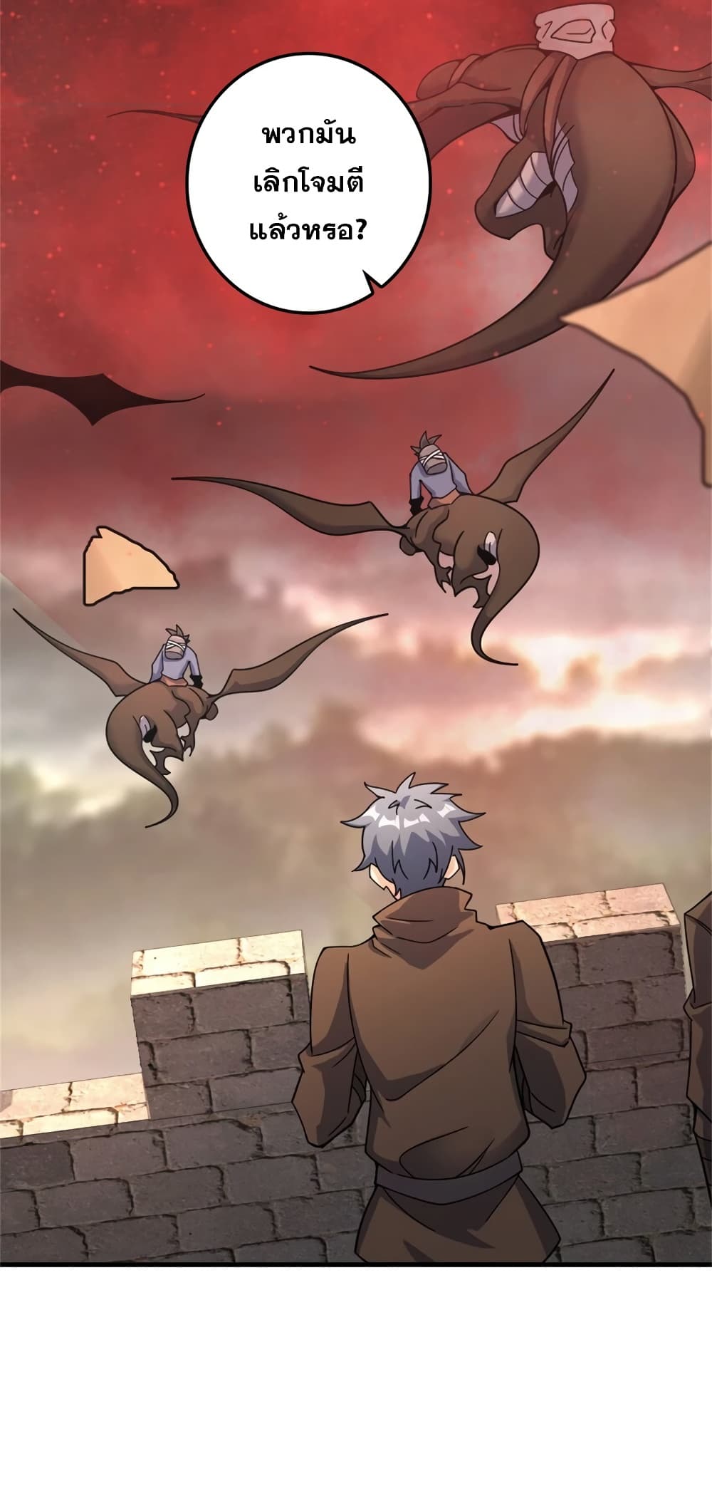 Manga-lc-com อ่านมังงะ อ่านการ์ตูน ออนไลน์ ฟรี Release That Witch ตอนที่ 1 2 3 4 5 6 7 8 9 10 11 12 13 14 ฟรี ไม่มีโฆษณา Manga-lc - อ่าน มังงะ อ่าน การ์ตูน ออนไลน์ อ่านมังงะ ฟรี