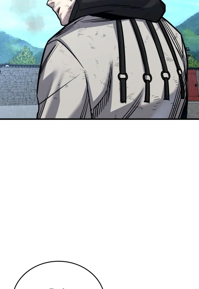 มือพิพากษา ตอนที่ 49 รูปที่ 107