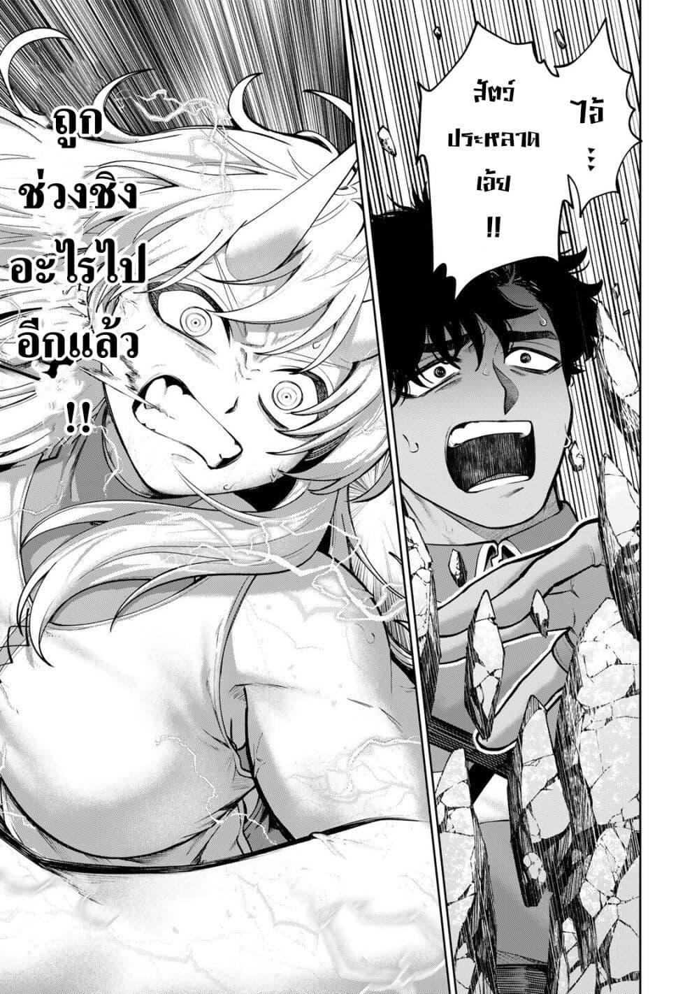 Manga-lc-com อ่านมังงะ อ่านการ์ตูน ออนไลน์ ฟรี Robrave ตอนที่ 1 2 3 4 5 6 7 8 9 10 11 12 13 14 ฟรี ไม่มีโฆษณา Manga-lc - อ่าน มังงะ อ่าน การ์ตูน ออนไลน์ อ่านมังงะ ฟรี