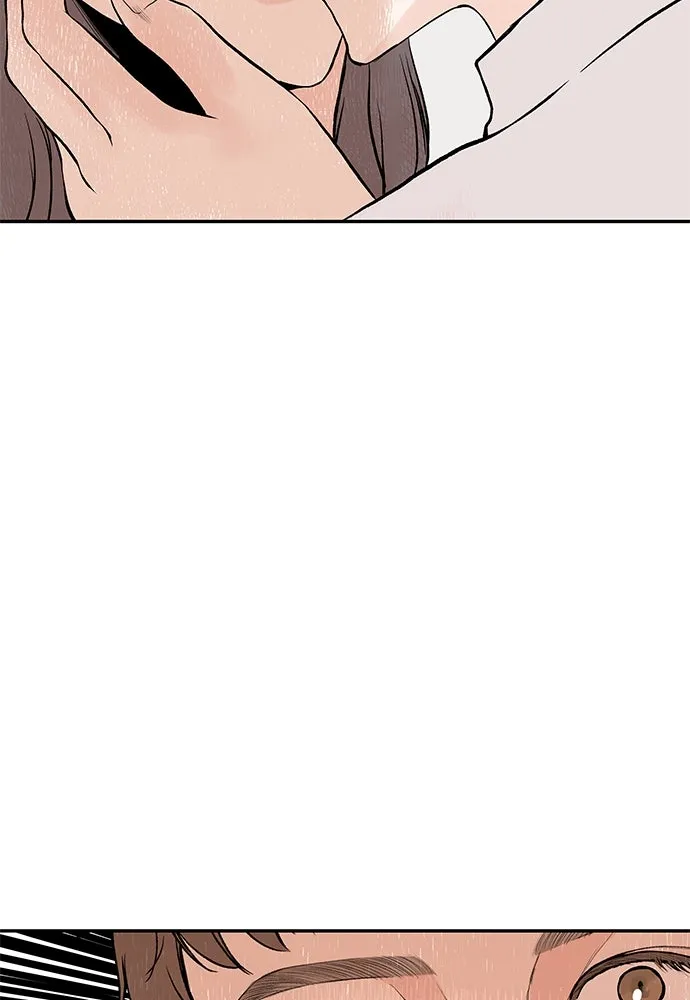 ถ่านไฟเราไม่เก่าเลย ตอนที่ 24 รูปที่ 98