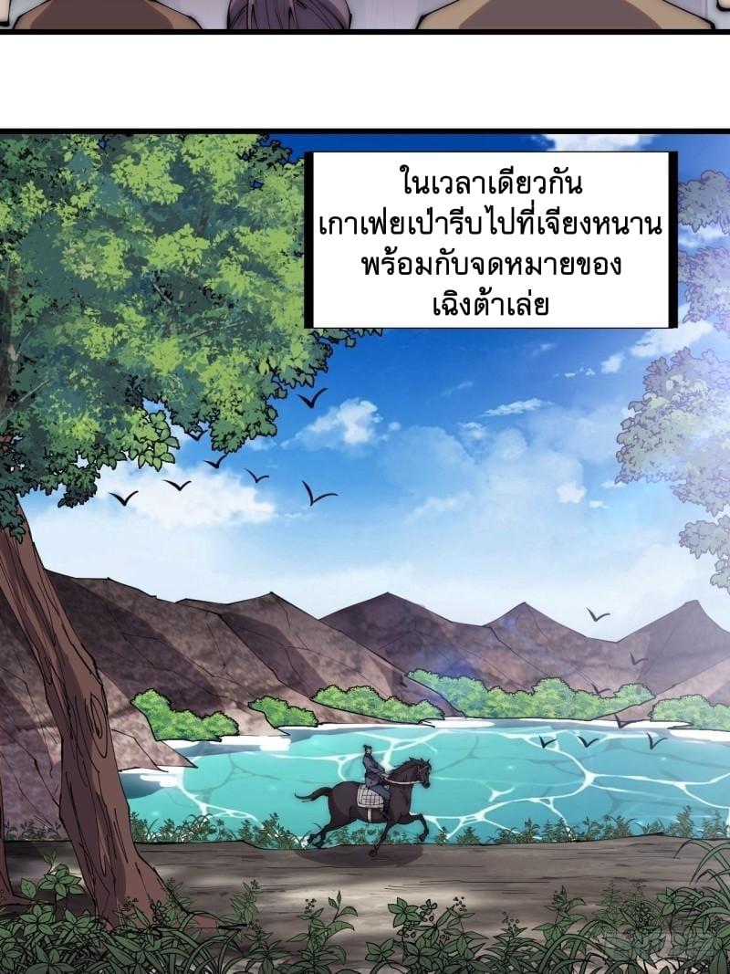 Manga-lc-com อ่านมังงะ อ่านการ์ตูน ออนไลน์ ฟรี It Starts With A Mountain ตอนที่ 1 2 3 4 5 6 7 8 9 10 11 12 13 14 ฟรี ไม่มีโฆษณา Manga-lc - อ่าน มังงะ อ่าน การ์ตูน ออนไลน์ อ่านมังงะ ฟรี