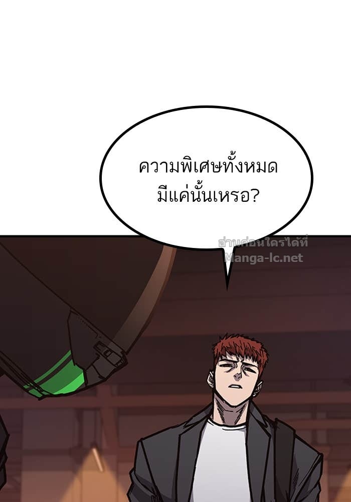 Doujin-Lc- อ่าน โดจิน มังฮวา เกาหลี ญี่ปุ่น จีน แปลไทย HECTOPASCAL ตอนที่ 1 2 3 4 5 6 7 8 9 10 11 12 13 14 ฟรี ไม่มีโฆษณา อ่าน โดจิน Manhwa เกาหลี ญี่ปุ่น จีน เรามีครบ คัดมาให้เน้นๆ โดจิน 18+ รับประกันความฟินโดย Doujin Lc