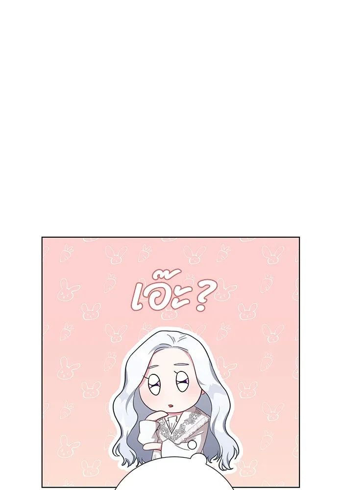 ฉันกลายเป็นแม่พระเอกนิยายจอมเสเพล ตอนที่ 1 รูปที่ 74