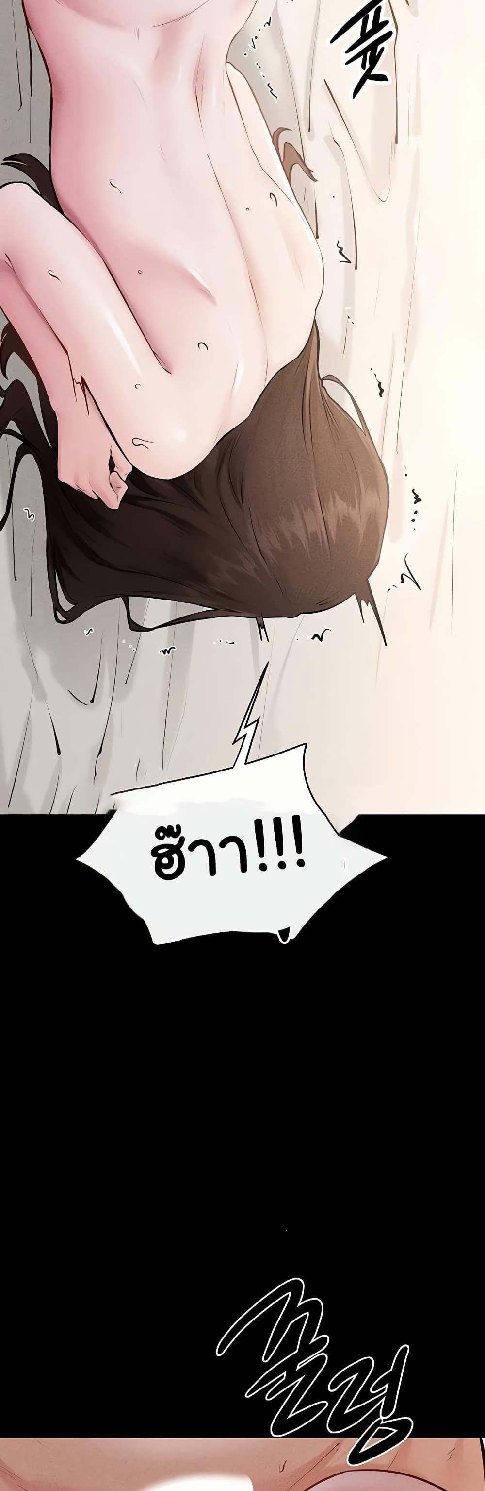 Doujin-Lc- อ่าน โดจิน มังฮวา เกาหลี ญี่ปุ่น จีน แปลไทย My New Family ตอนที่ 1 2 3 4 5 6 7 8 9 10 11 12 13 14 ฟรี ไม่มีโฆษณา อ่าน โดจิน Manhwa เกาหลี ญี่ปุ่น จีน เรามีครบ คัดมาให้เน้นๆ โดจิน 18+ รับประกันความฟินโดย  Doujin Lc