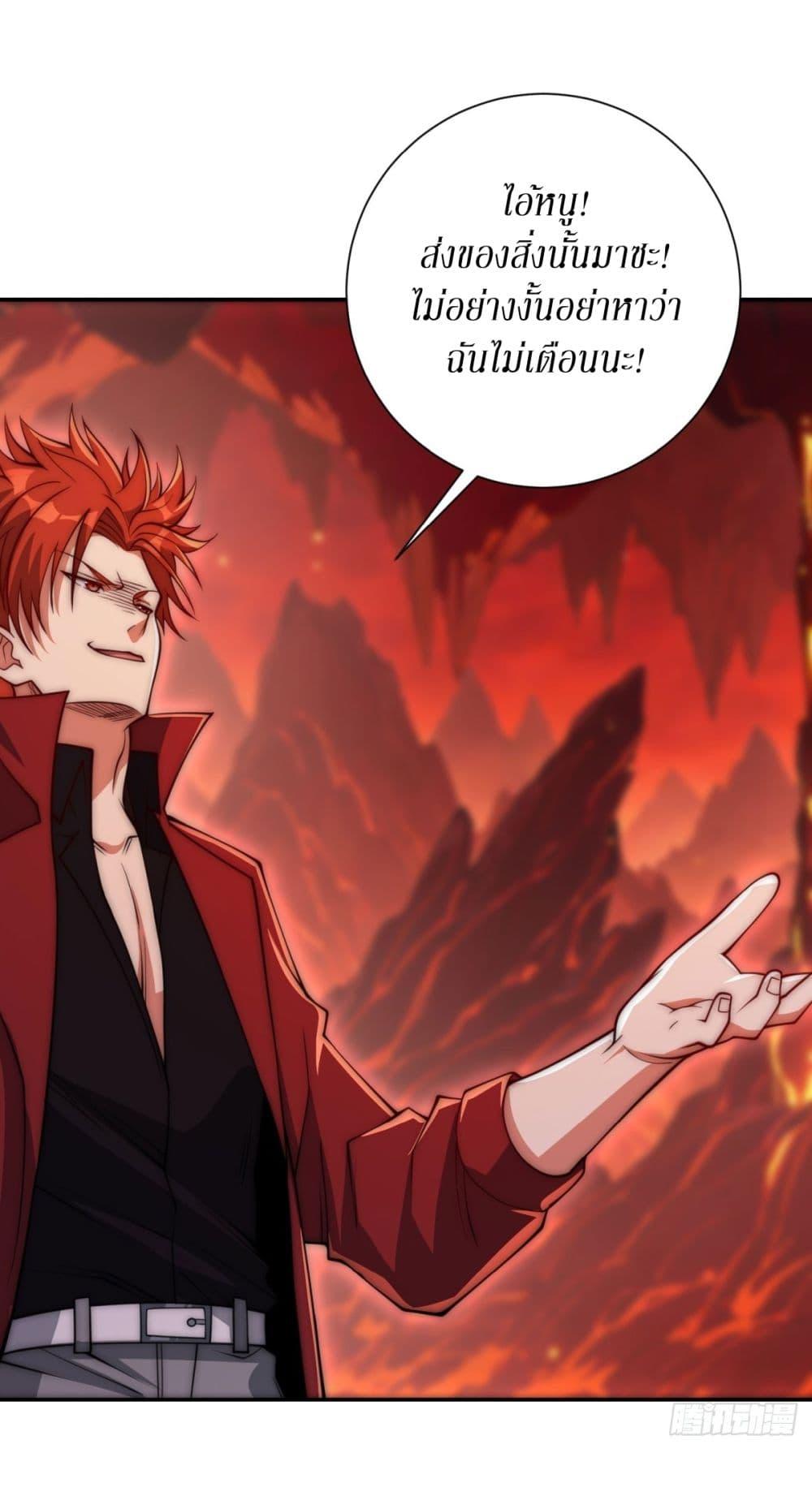Manga-lc-com อ่านมังงะ อ่านการ์ตูน ออนไลน์ ฟรี After Being Reincarnated, I Will Reach the Top With My Divergent Cheats ตอนที่ 1 2 3 4 5 6 7 8 9 10 11 12 13 14 ฟรี ไม่มีโฆษณา Manga-lc - อ่าน มังงะ อ่าน การ์ตูน ออนไลน์ อ่านมังงะ ฟรี