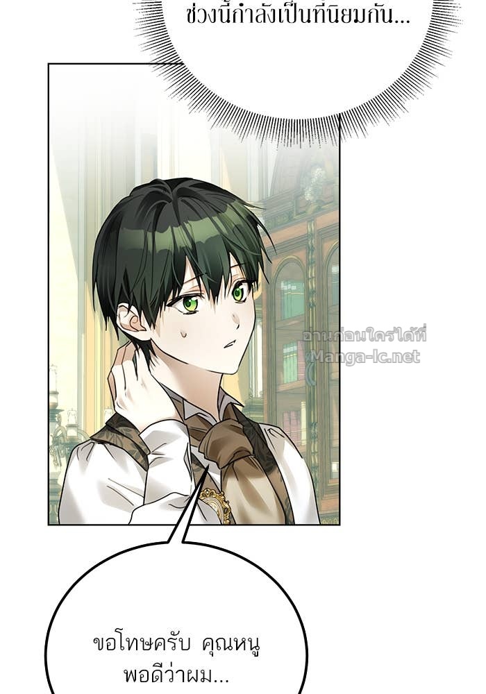 Doujin-Lc- อ่าน โดจิน มังฮวา เกาหลี ญี่ปุ่น จีน แปลไทย ผมเป็นหนุ่มรับใช้ค่ะ ตอนที่ 1 2 3 4 5 6 7 8 9 10 11 12 13 14 ฟรี ไม่มีโฆษณา อ่าน โดจิน Manhwa เกาหลี ญี่ปุ่น จีน เรามีครบ คัดมาให้เน้นๆ โดจิน 18+ รับประกันความฟินโดย Doujin Lc