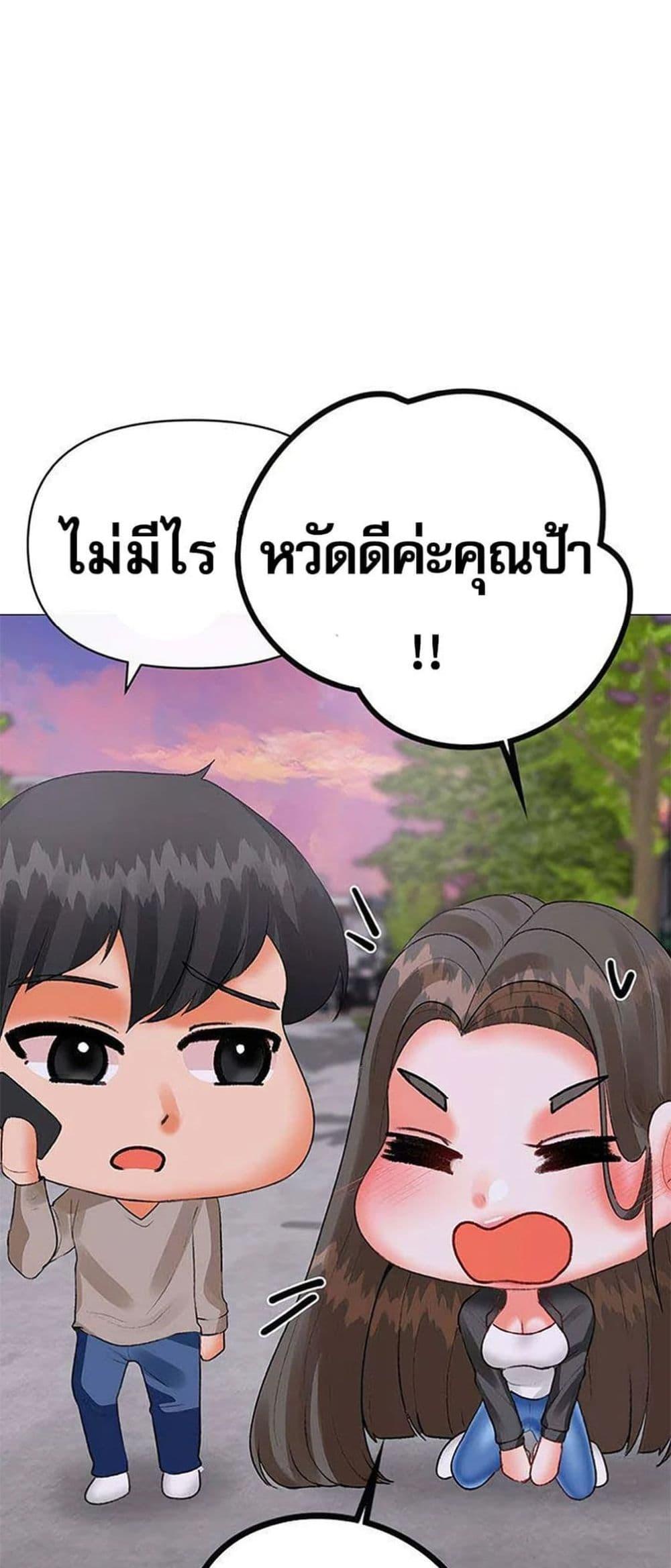Doujin-Lc- อ่าน โดจิน มังฮวา เกาหลี ญี่ปุ่น จีน แปลไทย Troublesome Sister ตอนที่ 1 2 3 4 5 6 7 8 9 10 11 12 13 14 ฟรี ไม่มีโฆษณา อ่าน โดจิน Manhwa เกาหลี ญี่ปุ่น จีน เรามีครบ คัดมาให้เน้นๆ โดจิน 18+ รับประกันความฟินโดย  Doujin Lc