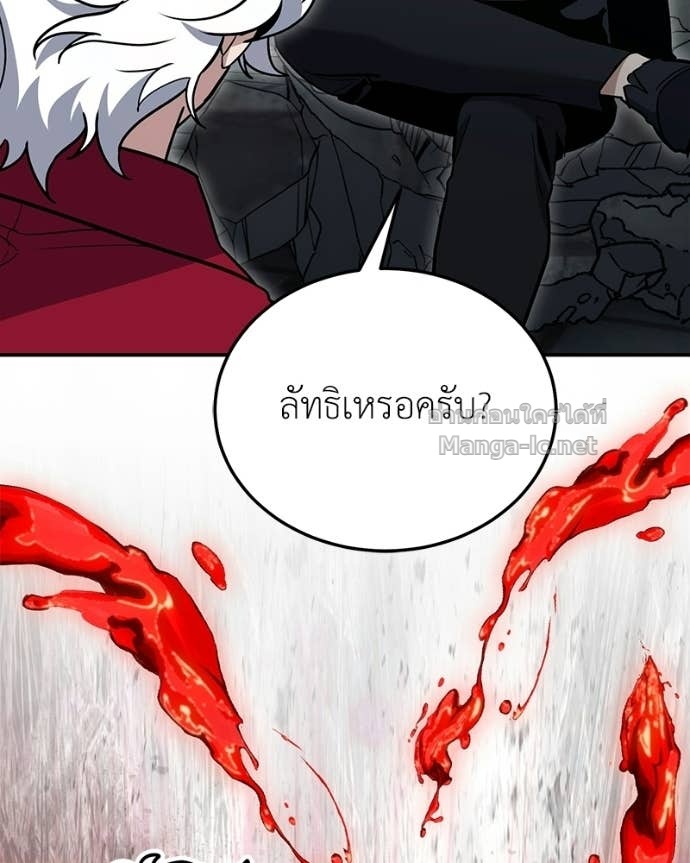 Doujin-Lc- อ่าน โดจิน มังฮวา เกาหลี ญี่ปุ่น จีน แปลไทย ฮีลเลอร์กำมะลอ ตอนที่ 1 2 3 4 5 6 7 8 9 10 11 12 13 14 ฟรี ไม่มีโฆษณา อ่าน โดจิน Manhwa เกาหลี ญี่ปุ่น จีน เรามีครบ คัดมาให้เน้นๆ โดจิน 18+ รับประกันความฟินโดย Doujin Lc