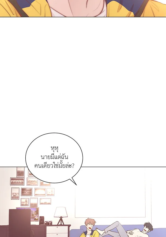 อย่าล้อเล่นกับหัวใจ ตอนที่ 54 รูปที่ 61