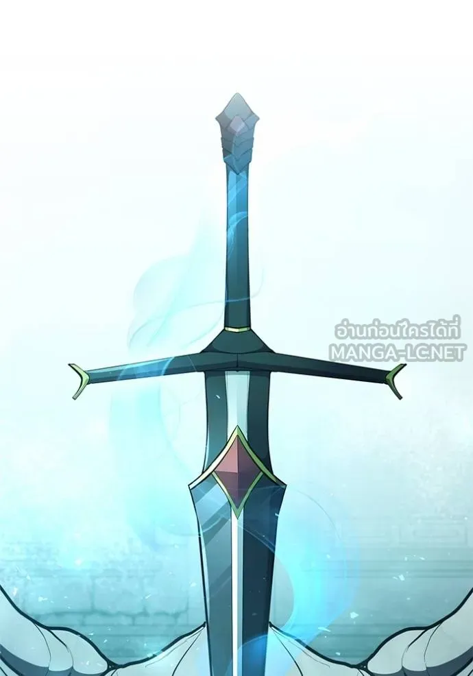 เกิดใหม่ในร่างดยุก ตอนที่ 80 รูปที่ 54