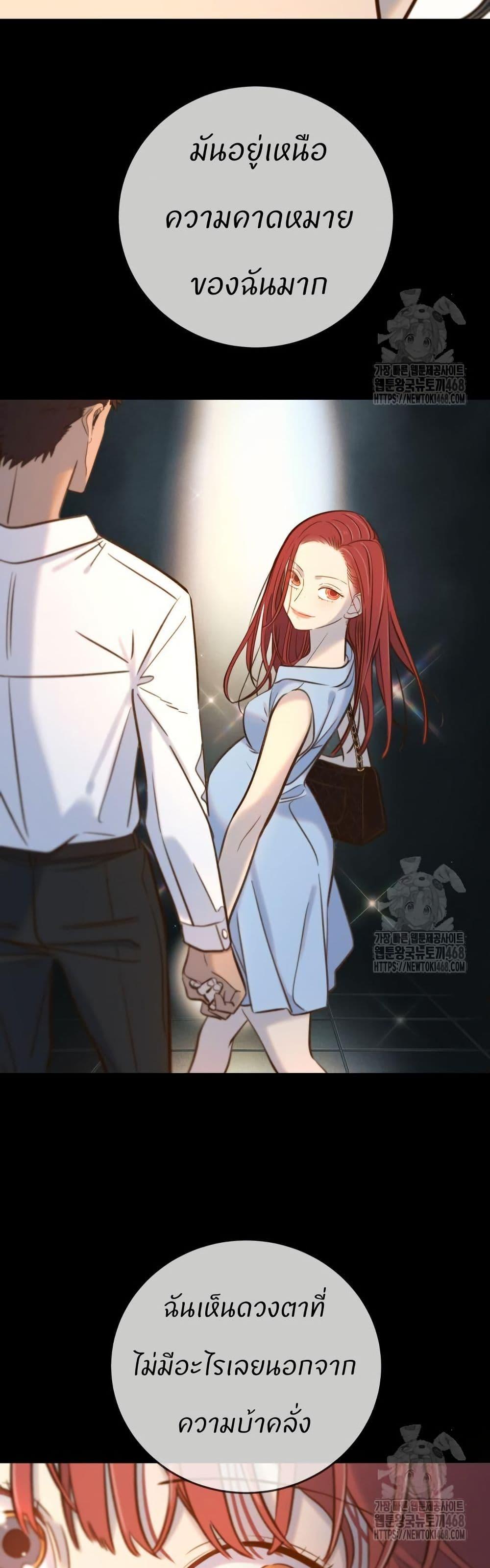 Manga-lc-com อ่านมังงะ อ่านการ์ตูน ออนไลน์ ฟรี Everyone Loves Her ตอนที่ 1 2 3 4 5 6 7 8 9 10 11 12 13 14 ฟรี ไม่มีโฆษณา Manga-lc - อ่าน มังงะ อ่าน การ์ตูน ออนไลน์ อ่านมังงะ ฟรี
