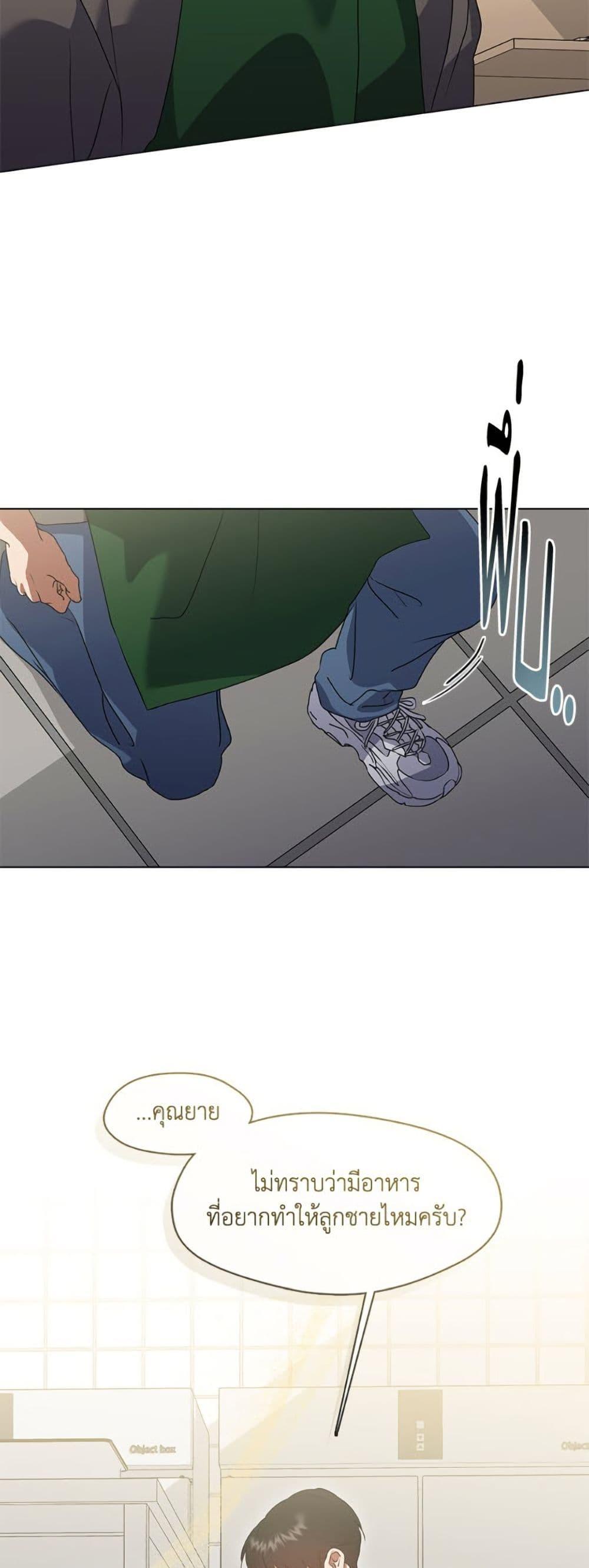 Manga-lc-com อ่านมังงะ อ่านการ์ตูน ออนไลน์ ฟรี Restaurant in the After Life ตอนที่ 1 2 3 4 5 6 7 8 9 10 11 12 13 14 ฟรี ไม่มีโฆษณา Manga-lc - อ่าน มังงะ อ่าน การ์ตูน ออนไลน์ อ่านมังงะ ฟรี