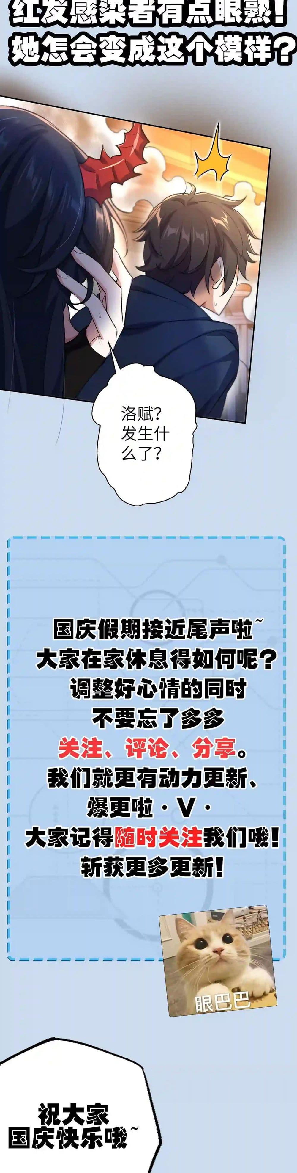 Manga-lc-com อ่านมังงะ อ่านการ์ตูน ออนไลน์ ฟรี An Hai Ji Yuan ตอนที่ 1 2 3 4 5 6 7 8 9 10 11 12 13 14 ฟรี ไม่มีโฆษณา Manga-lc - อ่าน มังงะ อ่าน การ์ตูน ออนไลน์ อ่านมังงะ ฟรี