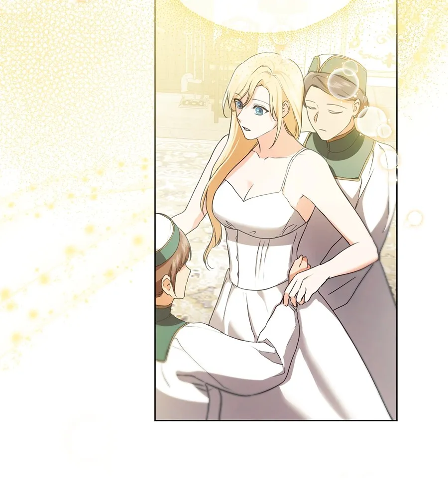 ทางหลุดพ้นของนักบุญลวง ตอนที่ 7 รูปที่ 50