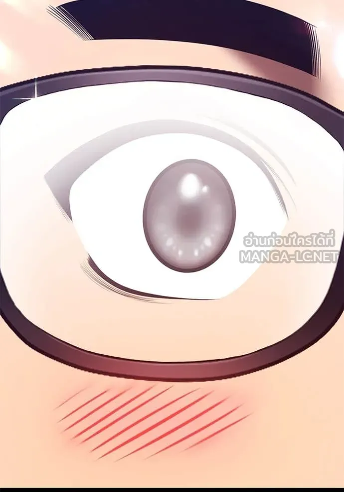 +99 ท่อนไม้ ตอนที่ 163 รูปที่ 447